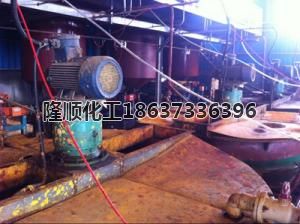 生產(chǎn)現(xiàn)場(chǎng)